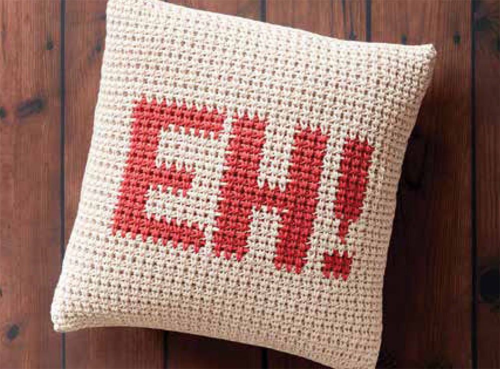 Free Croch-Eh! Throw Pillow Pattern – Mary Maxim Ltd