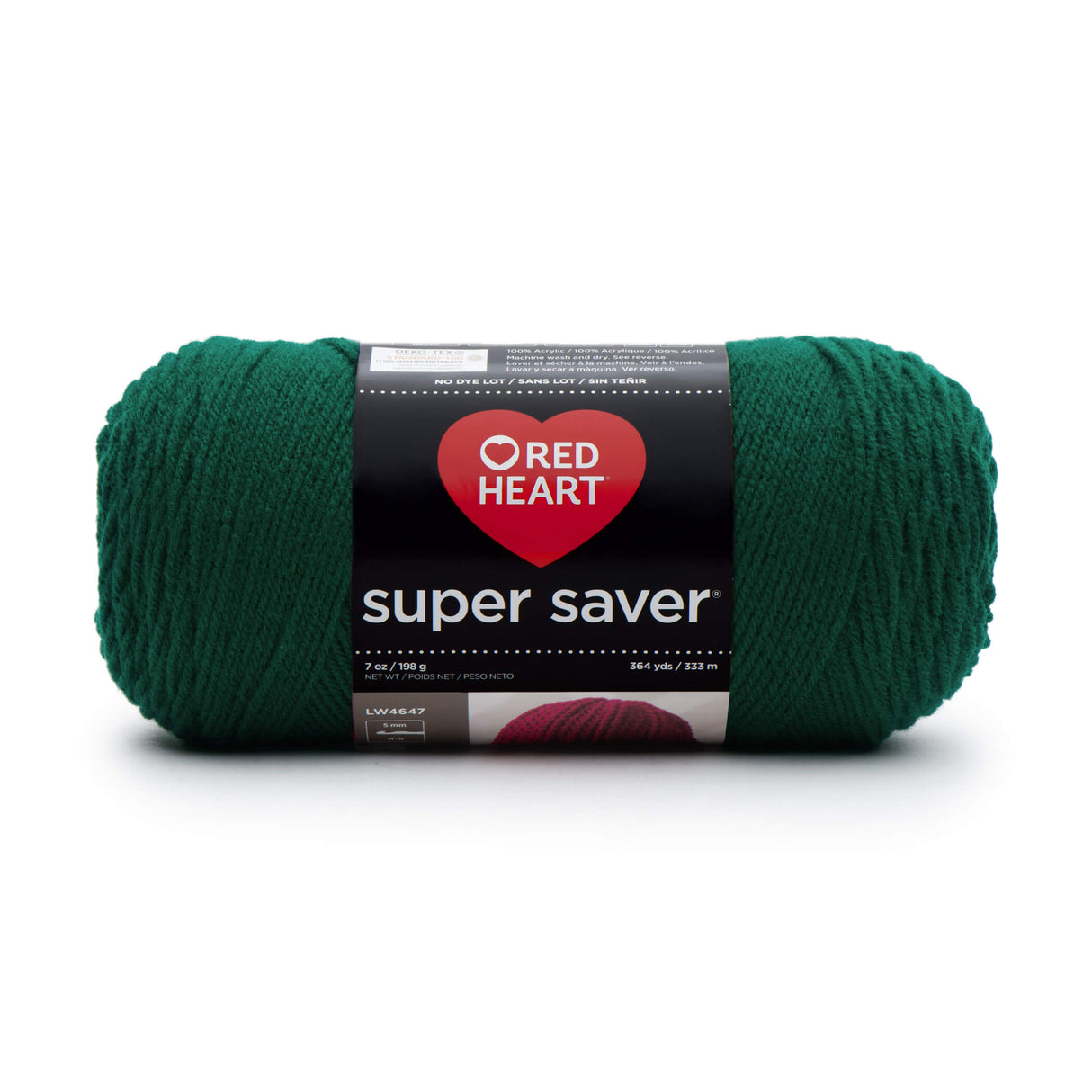 Red Heart Super Saver Yarn