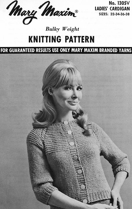 Ladies' Cardigan Pattern