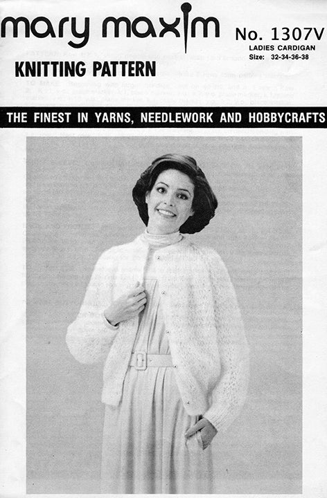 Ladies' Cardigan Pattern