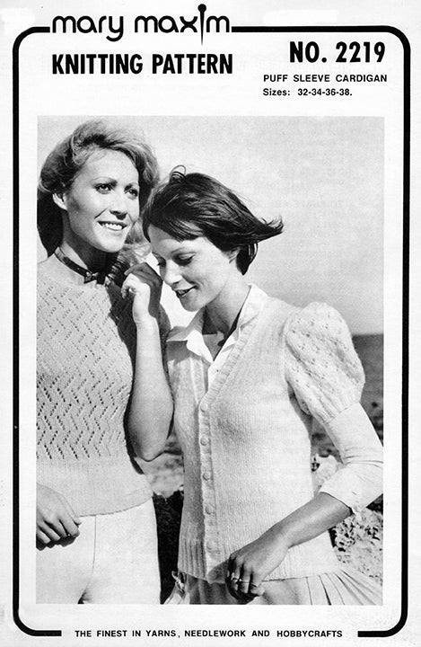 Ladies' Puff Sleeve Cardigan Pattern