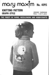 Modèle de cardigan en canard pour enfants