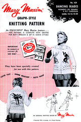 Dancing Blades Cardigan Pattern