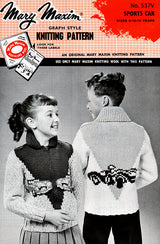 Sports Car Cardigan Pattern