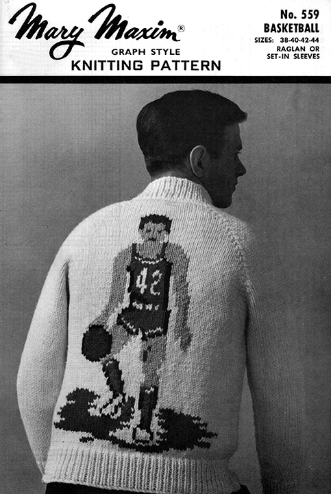 Modèle de cardigan de basket-ball